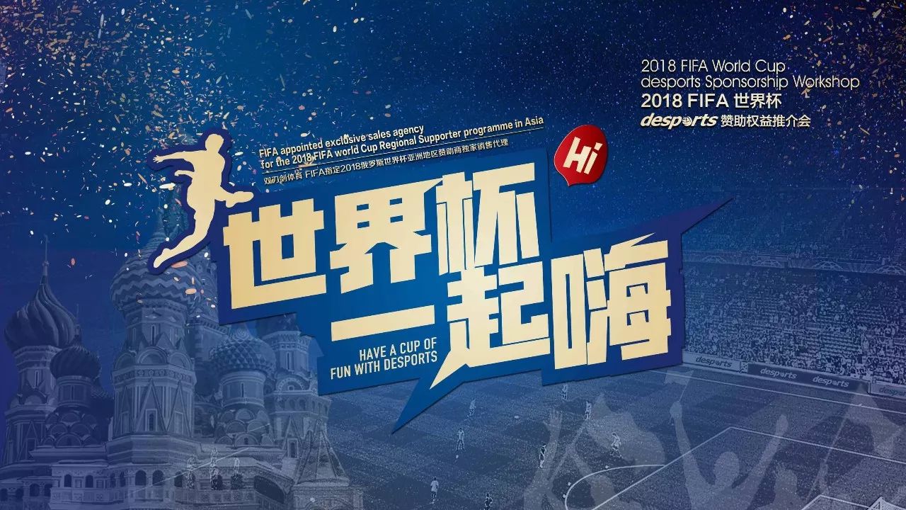 这意味着