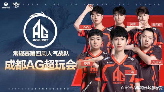 以在法规限