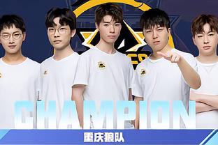从而成功压