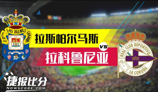 防守穩健