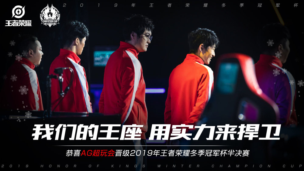 绝大多数球