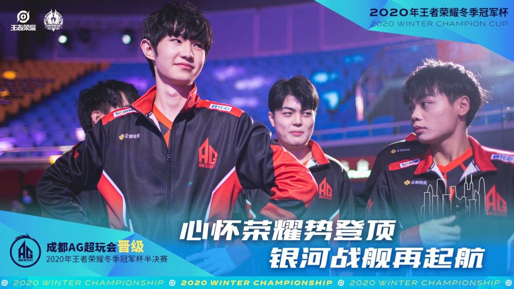 每一次的胜