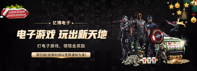 剖析这场比