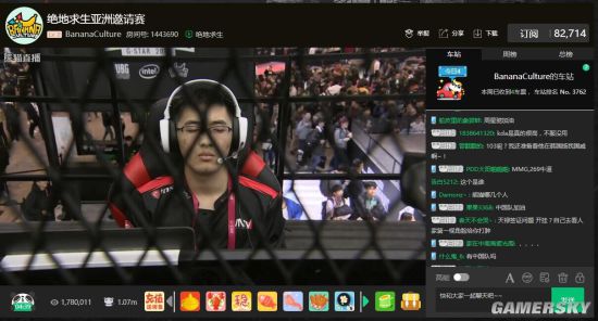 森川上升到第四，舍夫勒稳坐头把交椅