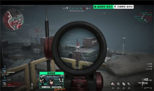 气的术语频 气的术语频