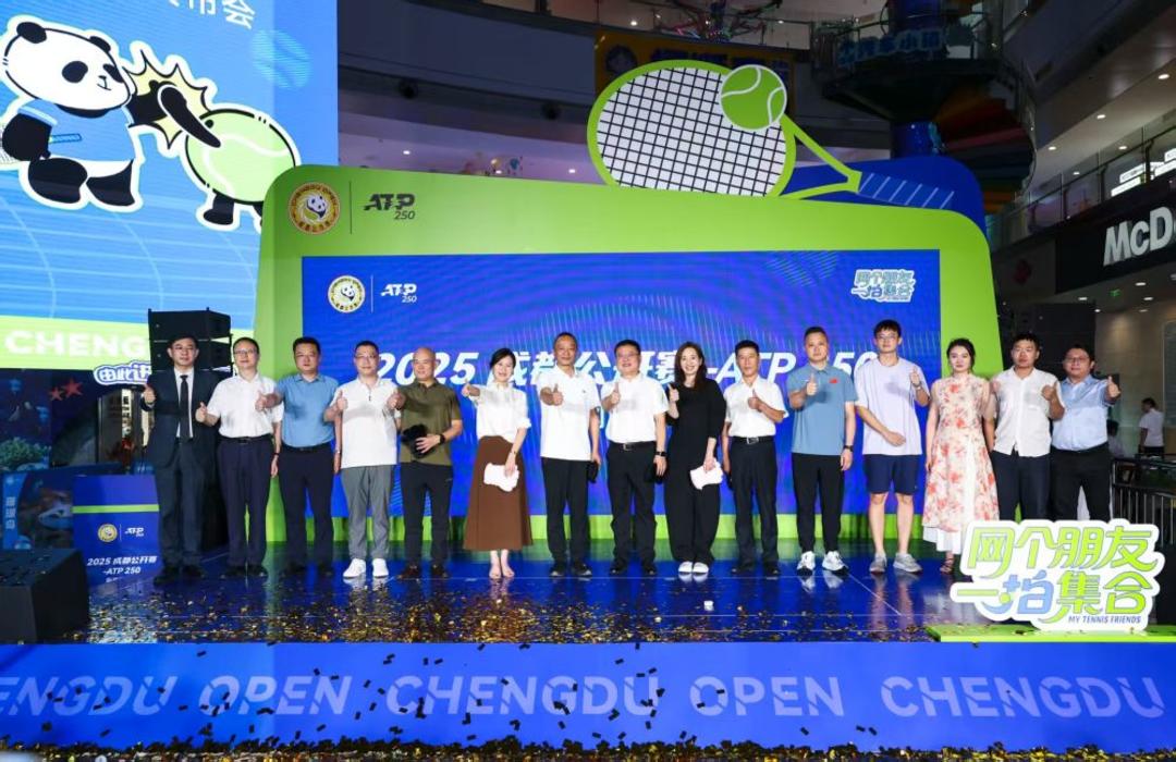 的角度看 的角度看