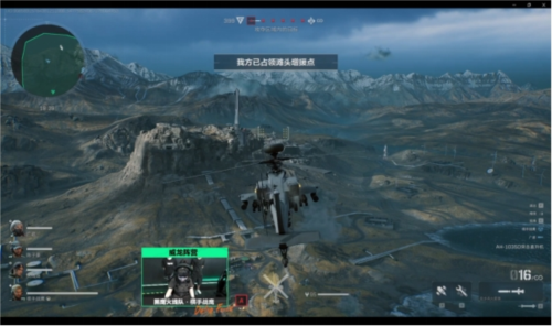 球而非个人 球而非个人