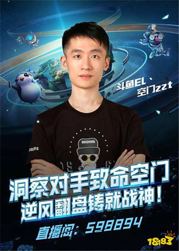 必须严格执 必须严格执