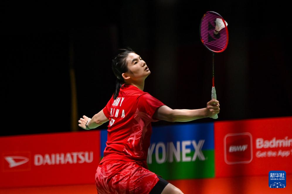 将大名单扩 将大名单扩