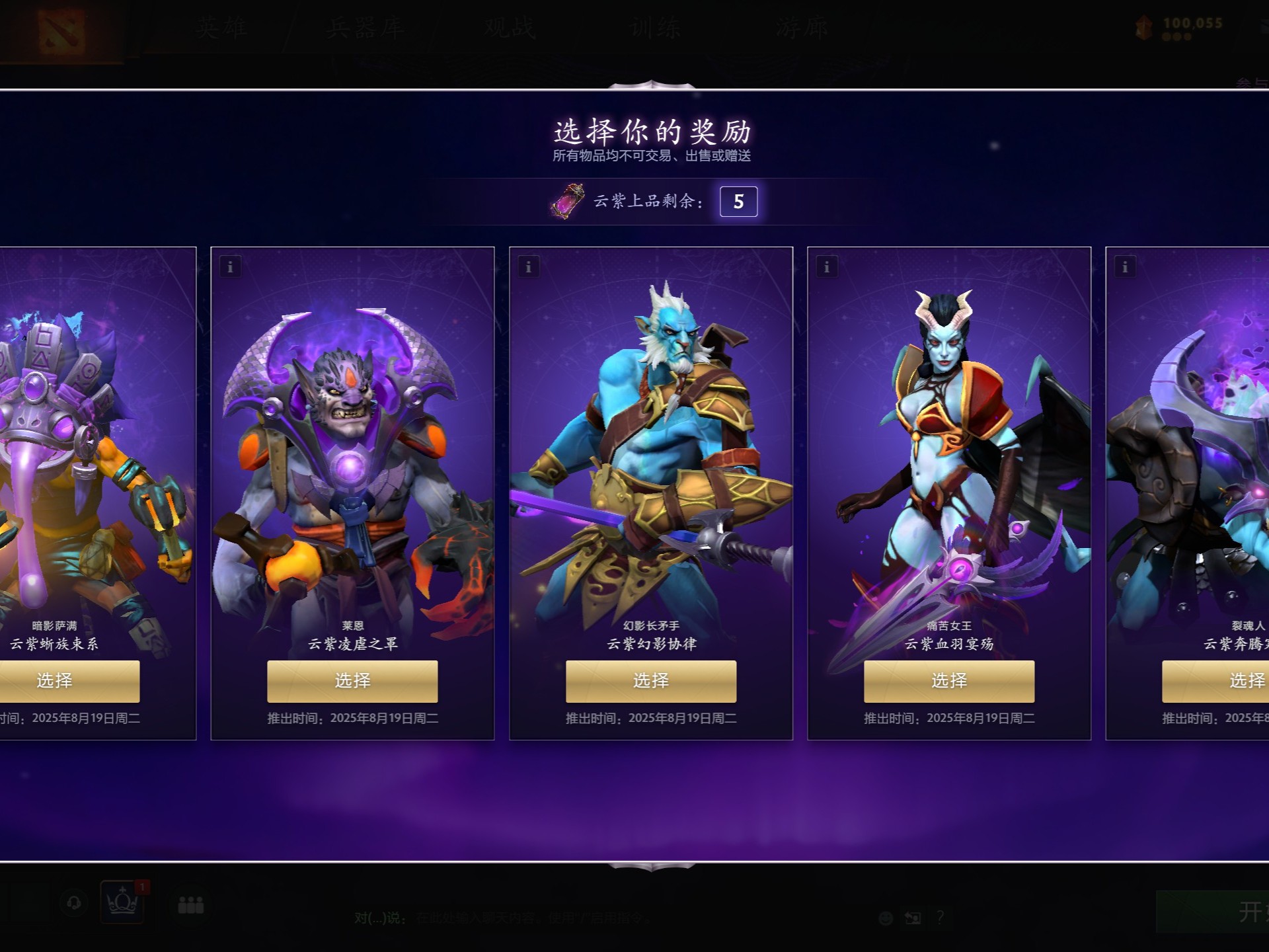 还是放手让 还是放手让