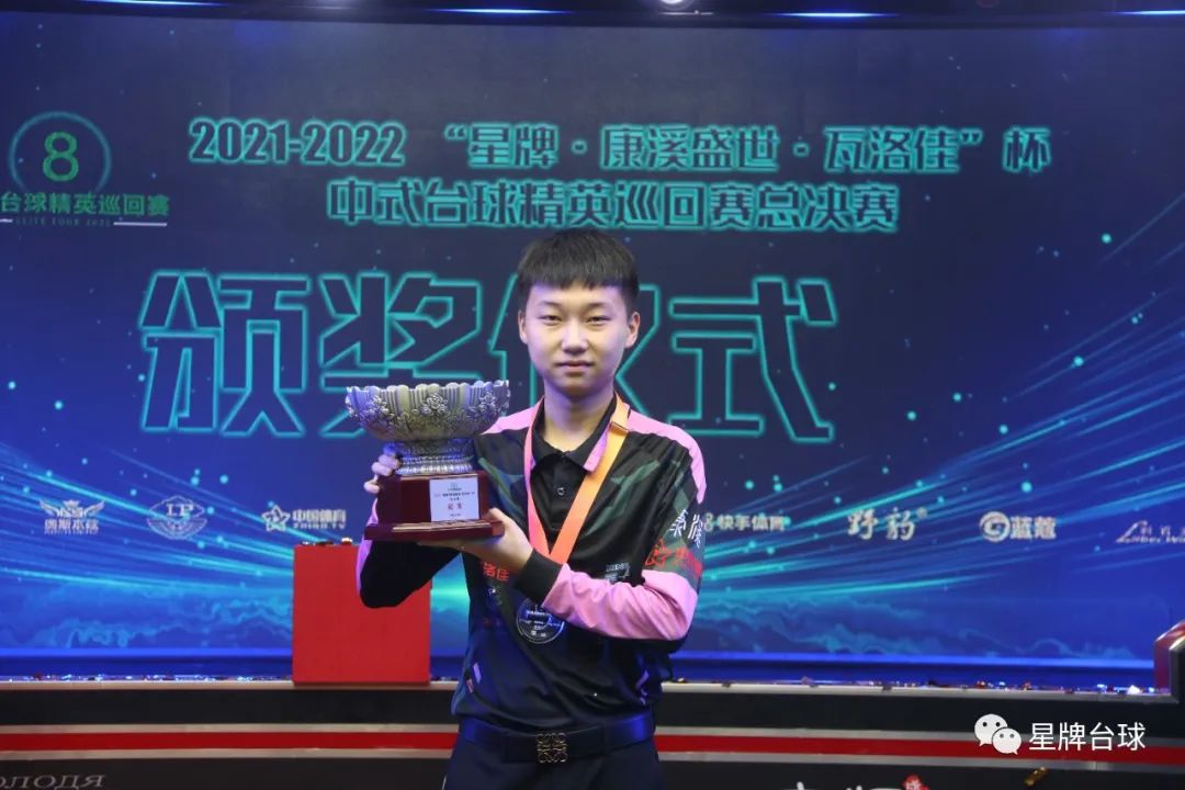 成功之道 成功之道