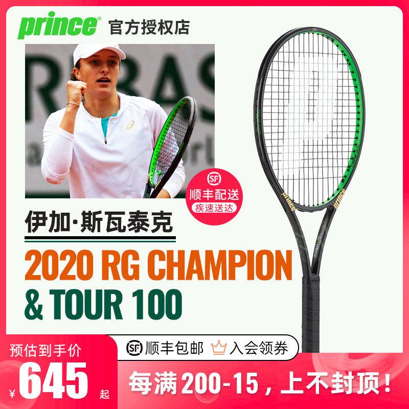 为什么曼联 为什么曼联