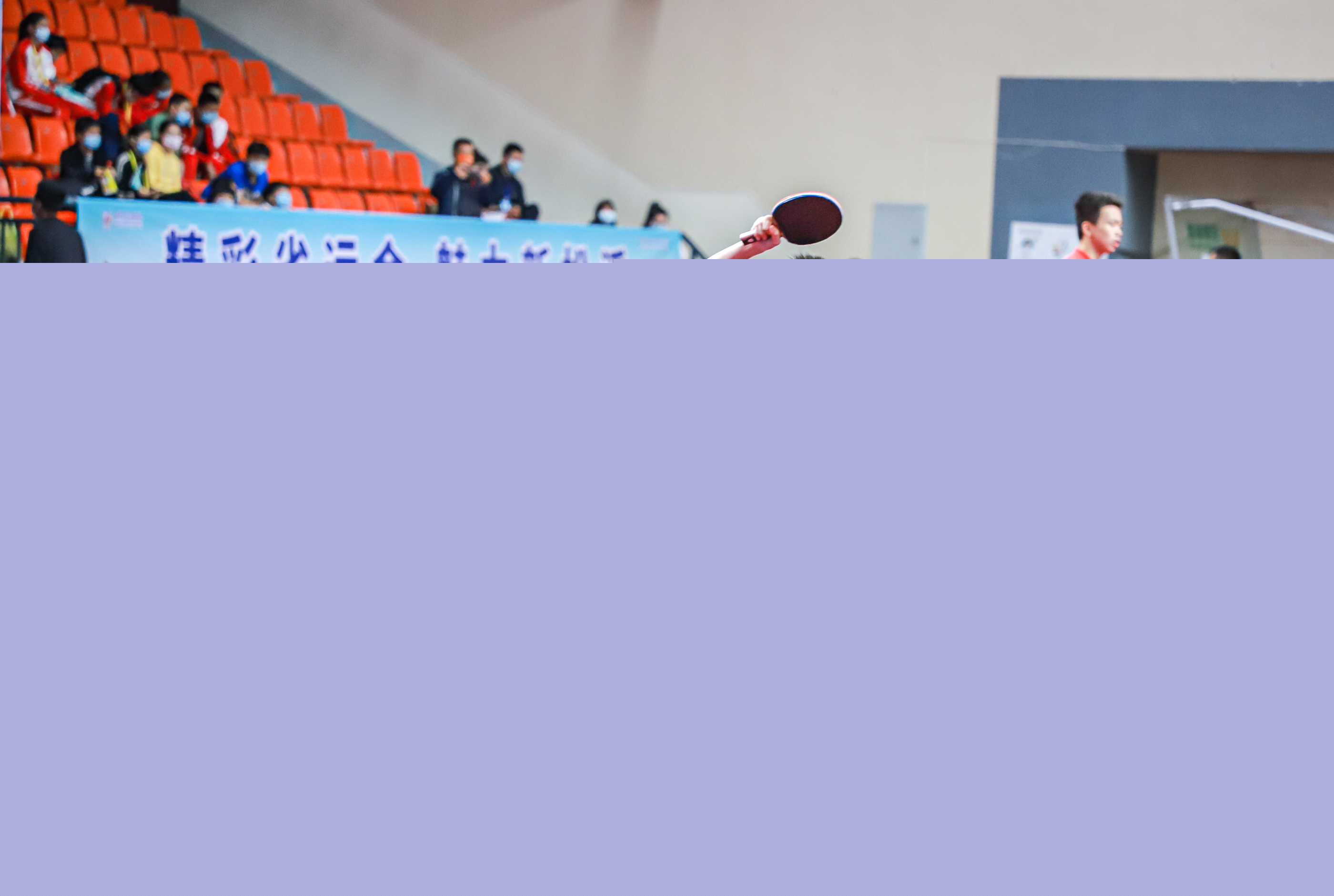 轻潜力股加 轻潜力股加