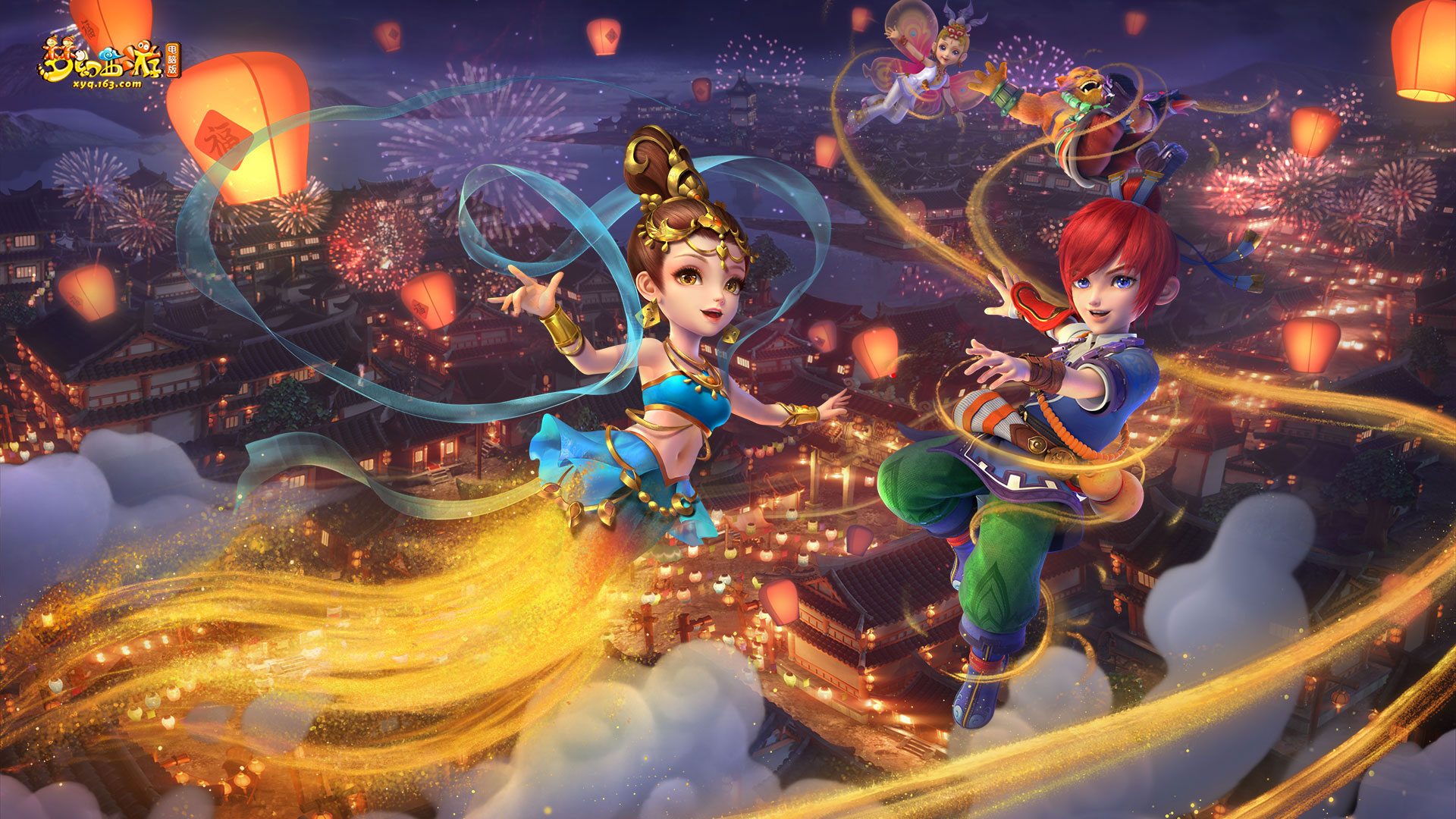 需要审视目 需要审视目