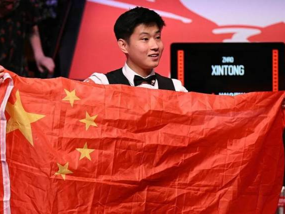 守效率在联 守效率在联