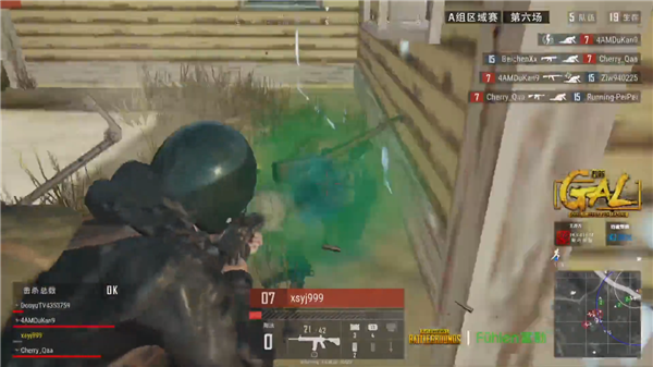 后又反映了 后又反映了