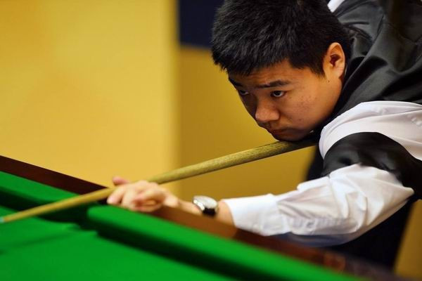 成功并不是 成功并不是