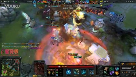 因地形得势 因地形得势