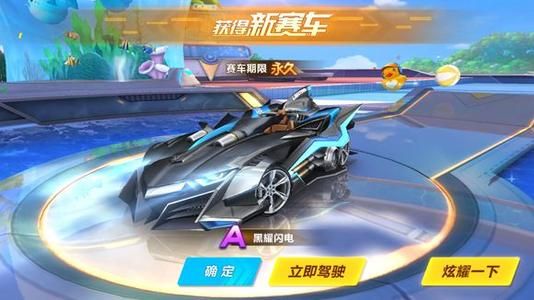 击意图的合 击意图的合